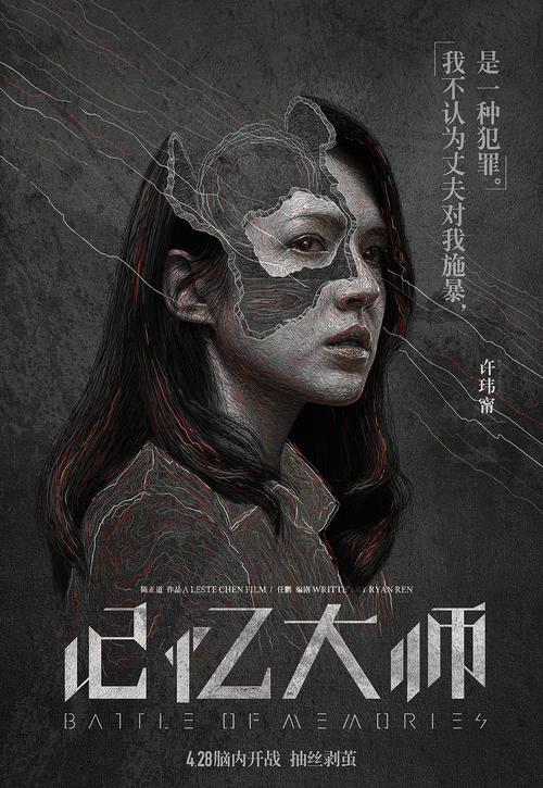 做个假的消毒产品生产企业卫生许可证多少钱