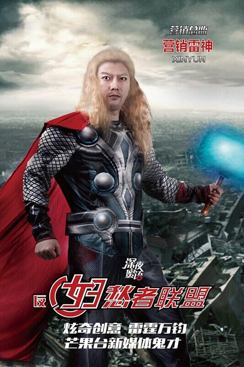 专业制作中专文凭