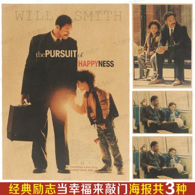 做个假萨斯卡彻温大学文凭毕业证