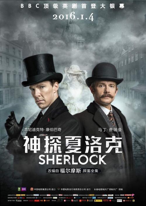 做假圣言学院文凭毕业证