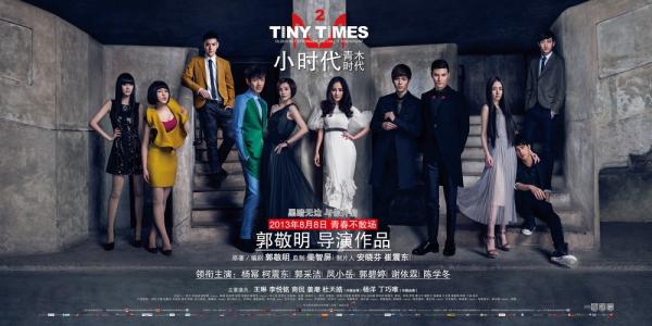 做个马克金格姆学院毕业证
